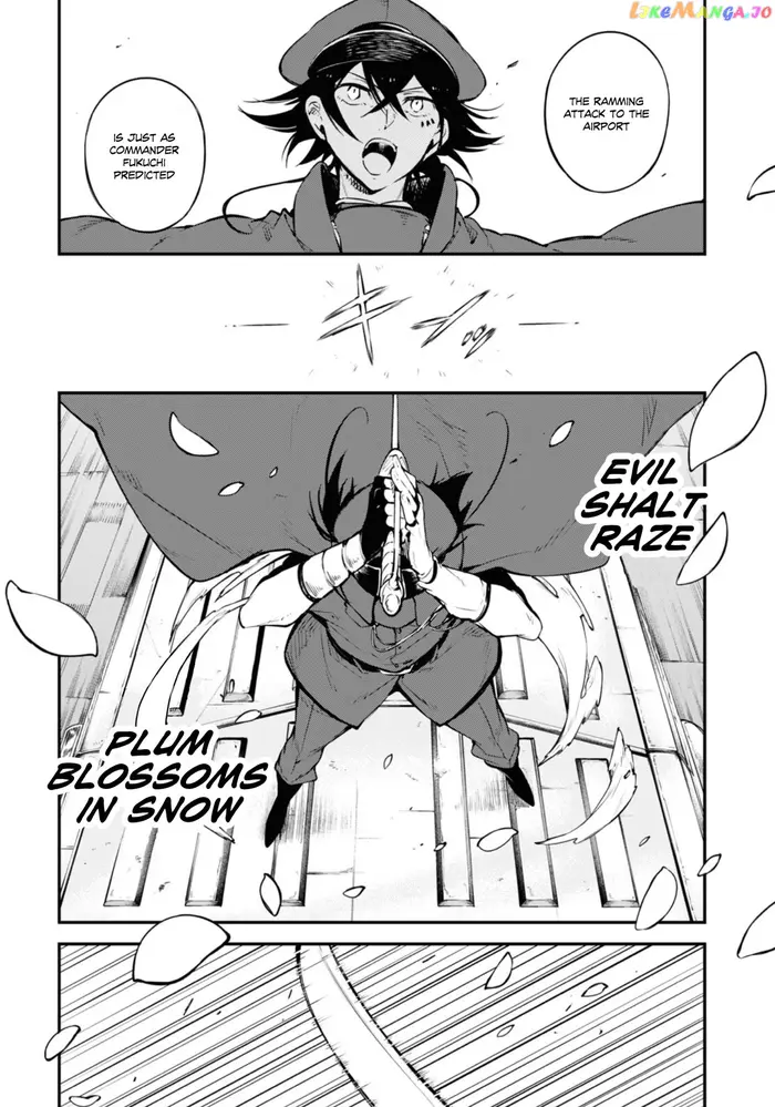 Bungou Stray Dogs Chapter 94.5 image 14_optimized